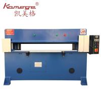 XD-150 Four column hydraulic beam cutting machine